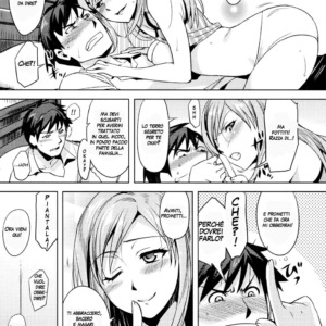 La mia insopportabile cugina  (19/20)